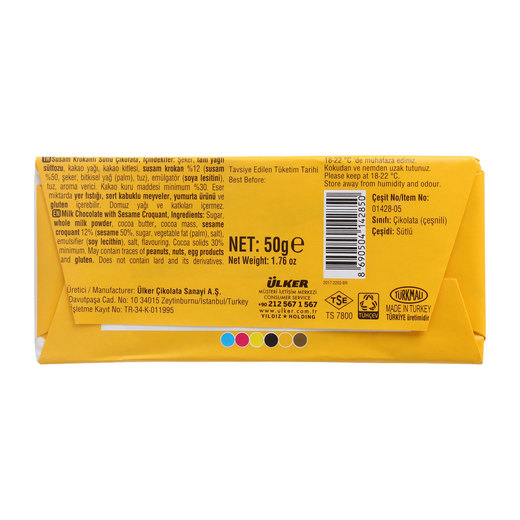 Ülker Susam Krokanlı Çikolata 50 gr Ülker Markalar Mopaş İstanbul