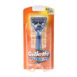 Gillette Fusion Manuel Makine +2 Yedekli