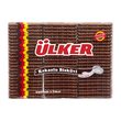 ULKER PETIBOR KAKAOLU BISKUVI 450gr