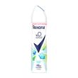 Rexona Deodorant SpreyAlumınyum Ocean Fresh Bayan 150 ml