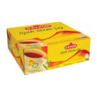 CAYKUR SUZME POSET 100x2GR SIYAH FINCAN