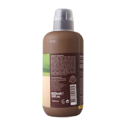 Eyüp Sabri Tuncer Argan Yağlı Şampuan 600 ml Eyüp S.Tuncer Markalar