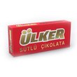 Ülker Napoliten Çikolata 33 gr