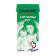 Danone Süt Laktozsuz 1 L