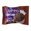 Şölen Luppo Lup Lup Browni 40 gr