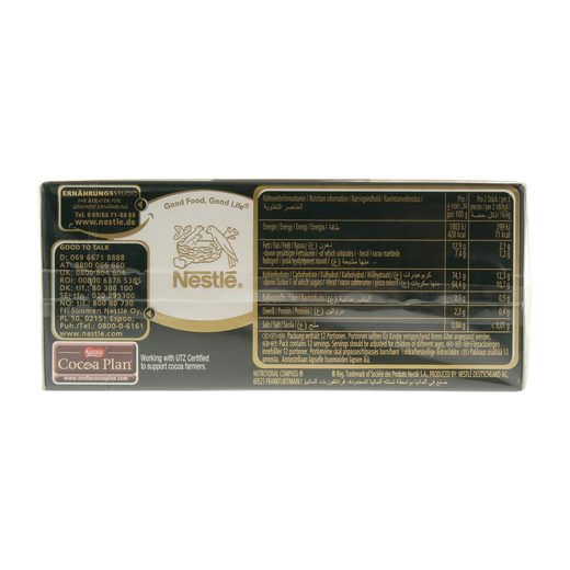 Nestle After Eight Çikolata 200 gr Nestle Markalar Mopaş İstanbul