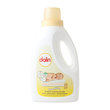 Dalin Bebe Sıvı Çamaşır Deterjanı Sensitive 1.5 L