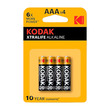 Kodak Pil Akalin Xtralife İnce Pil 4'lü