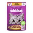 Whiskas Yaş Mama Tavuklu 85 gr