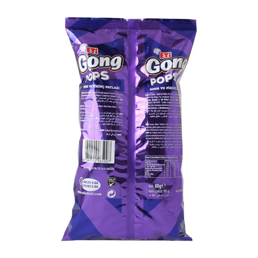 Eti Gong Pops Sade 80 gr Eti Markalar Mopaş İstanbul Anadolu Yakası