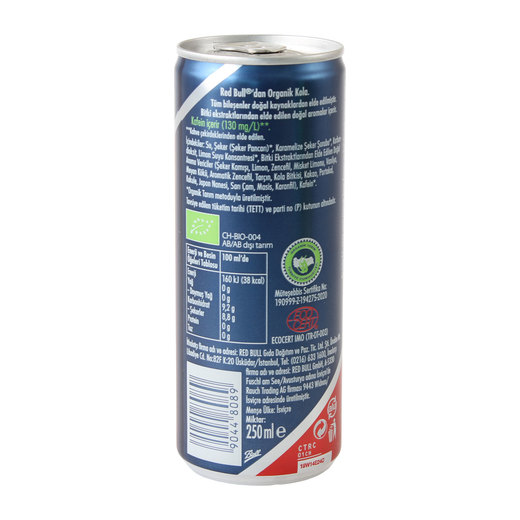 Organic Simply Cola - Red Bull - 250ml
