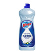 Bingo Sıvı Bulaşık Deterjanı Premium Lime Bergamot 650 ml