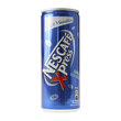 Nescafe Express Vanilya 250 ml