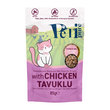 Petipure Yavru Tavuklu Yaş Kedi Mama 85 gr