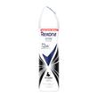 Rexona Deodorant Sprey Bayan İnvisible White 150 ml