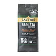 Jacobs Barista Medium Filtre Kahve 225 gr