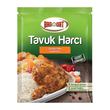 Bağdat Tavuk Harcı 65 gr