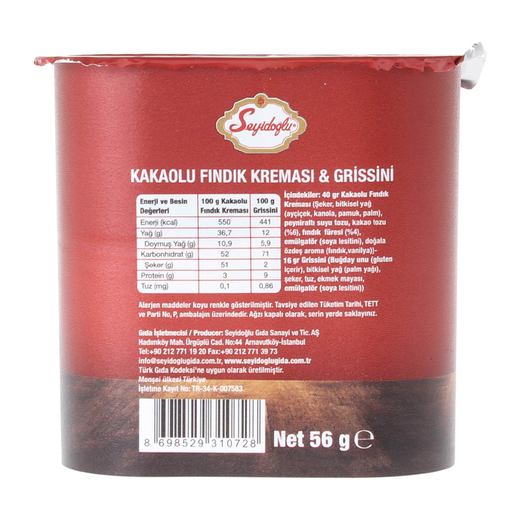 Seyidoğlu Kakaolu Fındık Krema Bandır Ye 56 gr KakaoFındık Kreması