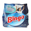 Bingo Matik Ultra Beyaz 1.5 kg