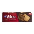 Çizmeci Wafer Wing Sütlü Çikolatalı Bisküvi 112,5 Gr