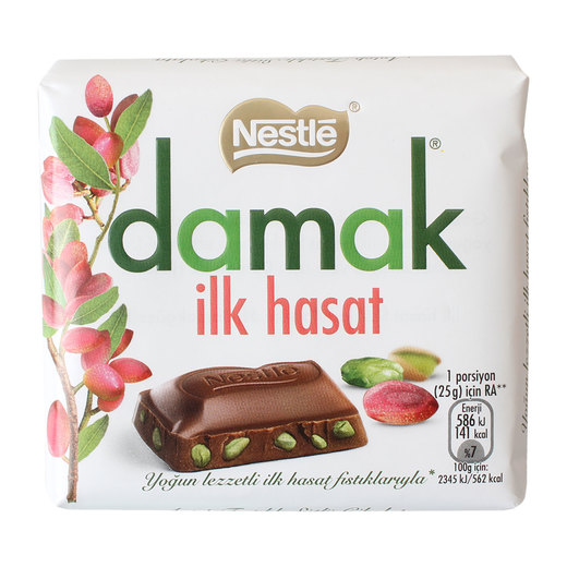 Nestle Damak İlk Hasat 63 gr Tablet Çikolata Çikolata Çikolata