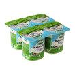 Sütaş Kaymaksız Yoğurt 4X125 gr