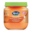 Hero Baby Çorba Balkabaklı 120 gr