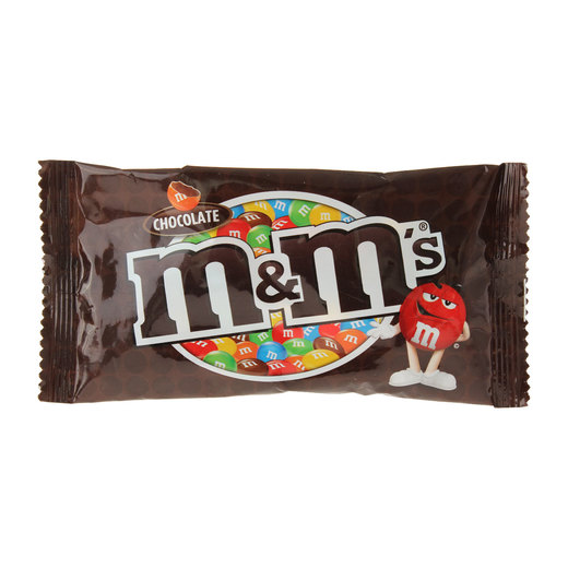 M&amp;M's Çikolatalı 45 gr Draje Çikolata Çikolata Çikolata, Gofret