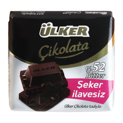 Ülker Kare Bitter Şekersiz 60 gr Tablet Çikolata Çikolata