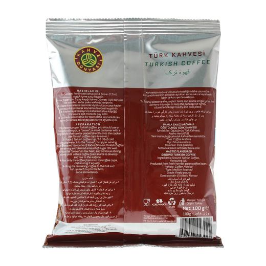 Kahve Dünyası Damla Sakızlı Türk Kahvesi 100 gr Kahve Dünyası