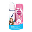 Rexona Deo Shower Fresh 150 ml+Elidor Güçlü Saçlar 200 ml