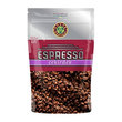 Kahve Dünyası Çekirdek Kahve Espresso 250 gr