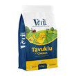 Petipure Tavuklu Kuru Kedi Maması 1.2 kg