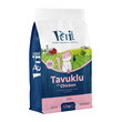 Petipure Tavuklu Kuru Yavru  Kedi Maması 1.2 kg