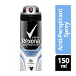 Rexona Deodorant Invisible Men 150 ml