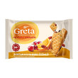 Şölen Greta Kuru Üzüm - Portakal 150gr