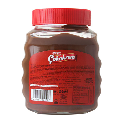Ülker Çokokrem 650 gr KakaoFındık Kreması Krem Çikolata, Ezme