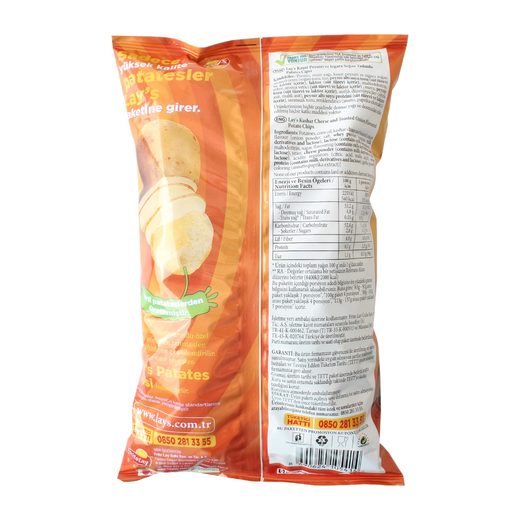 lay s super k peynir izgara sogan 107 gr lay s markalar mopas istanbul anadolu yakasi