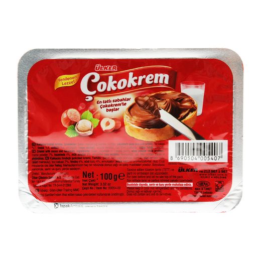 Ülker Çokokrem Blister 100 gr KakaoFındık Kreması Krem Çikolata