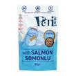 Petipure Somonlu Yaş Kedi Mama 85 gr