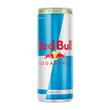 Red Bull Enerji İçeceği Şekersiz 250 ml