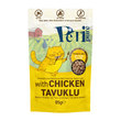 Petipure Tavuklu Yaş Kedi Mama 85 gr
