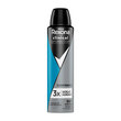 Rexona Deodorant Sprey Men Clinical 150 ml