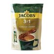 Jacobs 3in1 Gold Yumuşak 10'lu