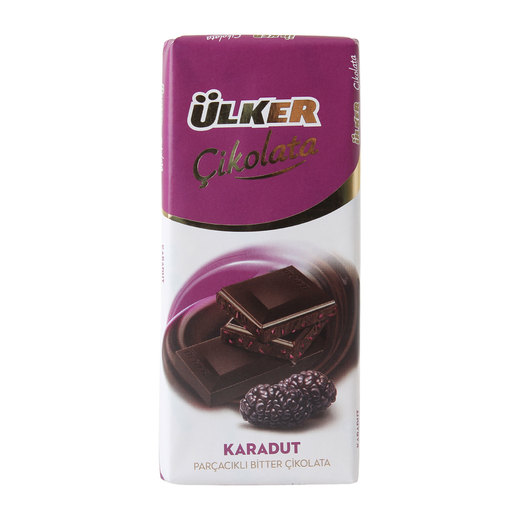 Ülker Bitter Karadutlu Çikolata 47 gr Tablet Çikolata Çikolata