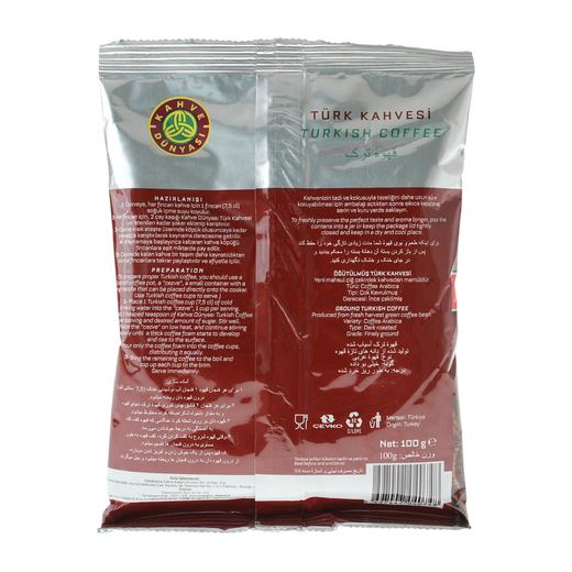 Kahve Dünyası Çok Kavrulmuş Türk Kahvesi 100 gr Kahve Dünyası