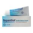 Bepanthol Dudak Bakım Kremi 7.5 ml