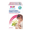 Hipp Organik Stilltee Emziren Anne Çayı 30 gr