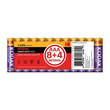 Kodak İnce Pil AAA  8+4'lü