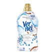 Vernel Max Yumuşatıcı Hindistan Cevizi 1440 ml